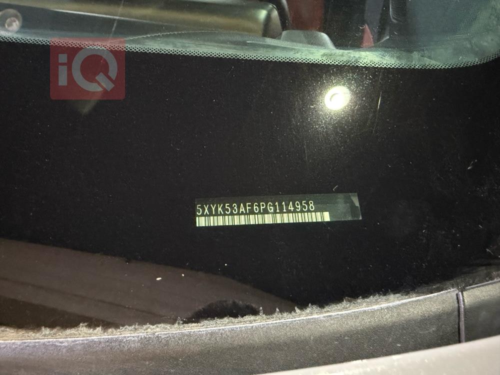 کیا سپۆرتاج